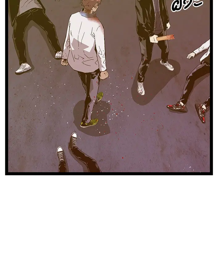 Weak Hero ตอนที่ 126 หน้า 75