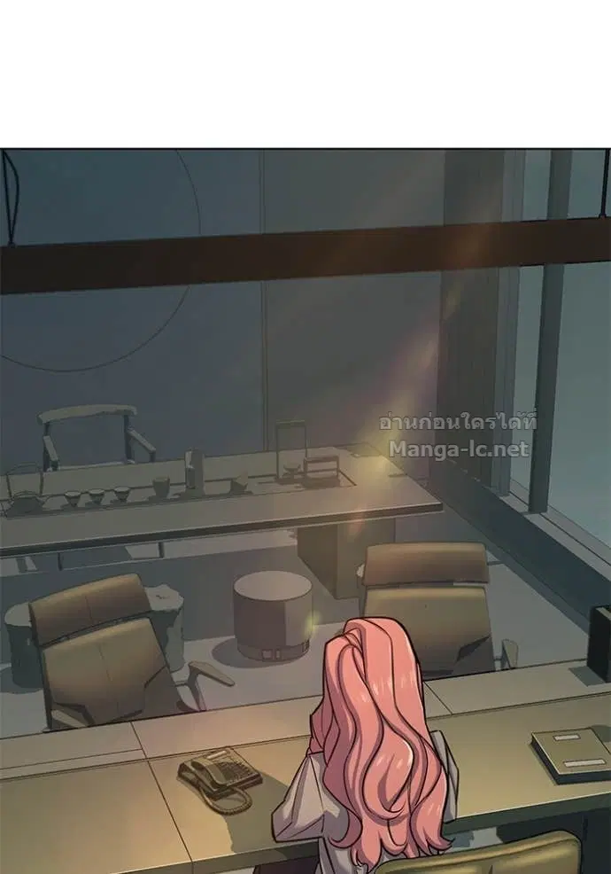 Reborn Rich ตอนที่ 107 หน้า 47