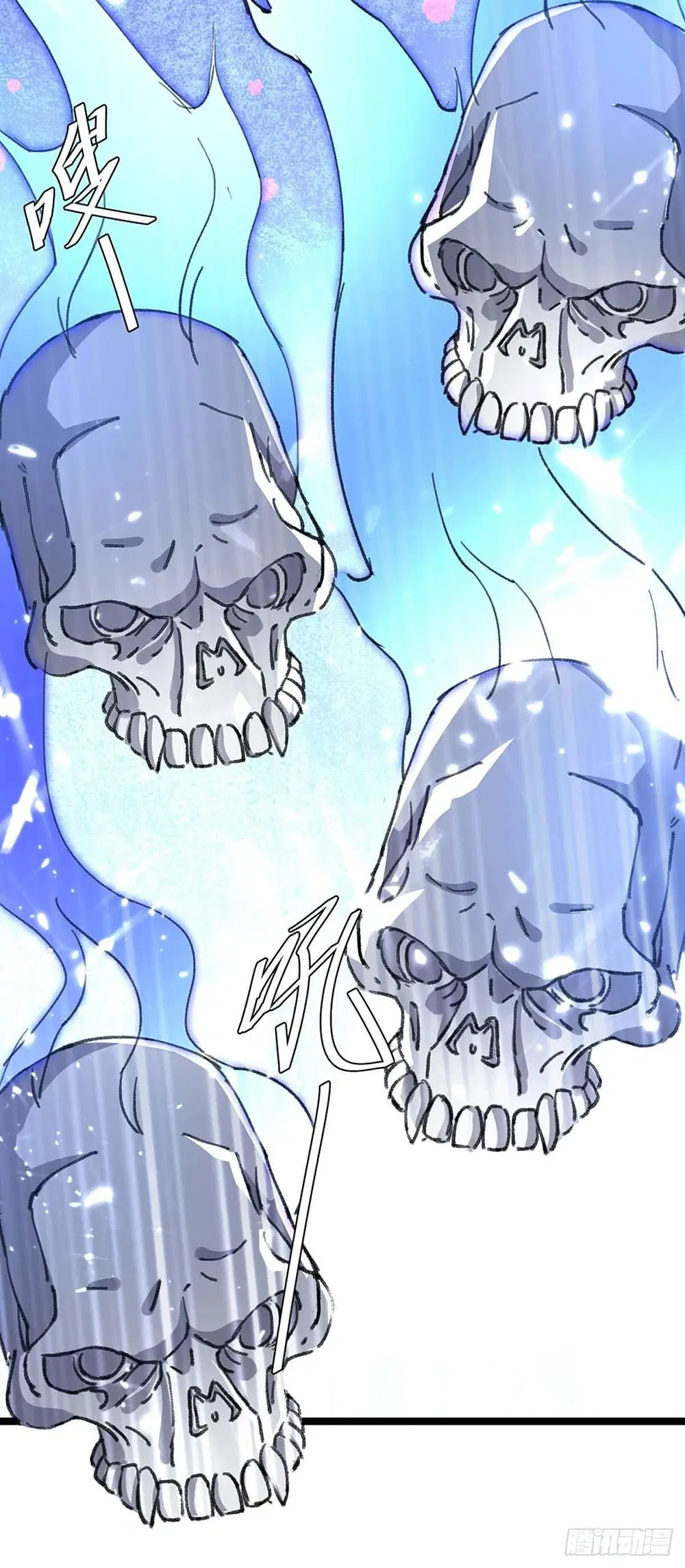 Rebirth Abandoned Less Return ตอนที่ 172 หน้า 9