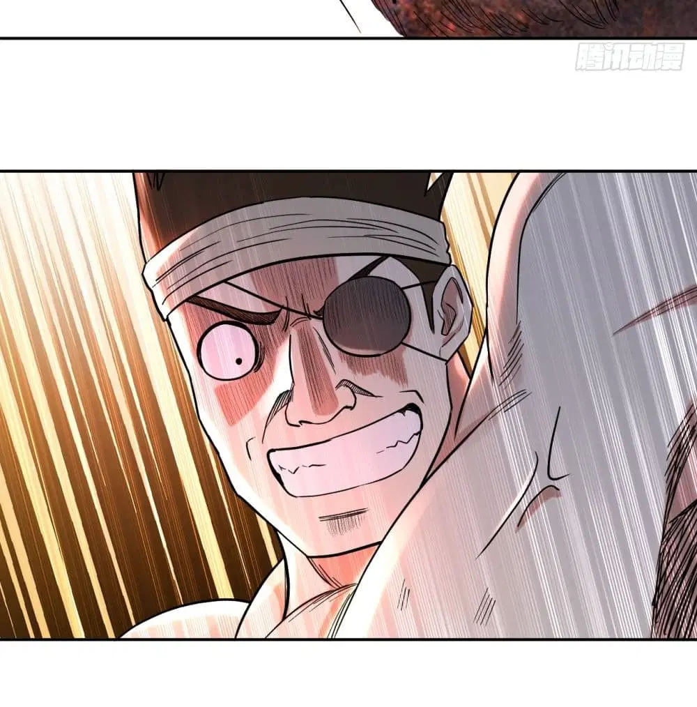 My Disciples Harem is Immortal ตอนที่ 33 หน้า 27