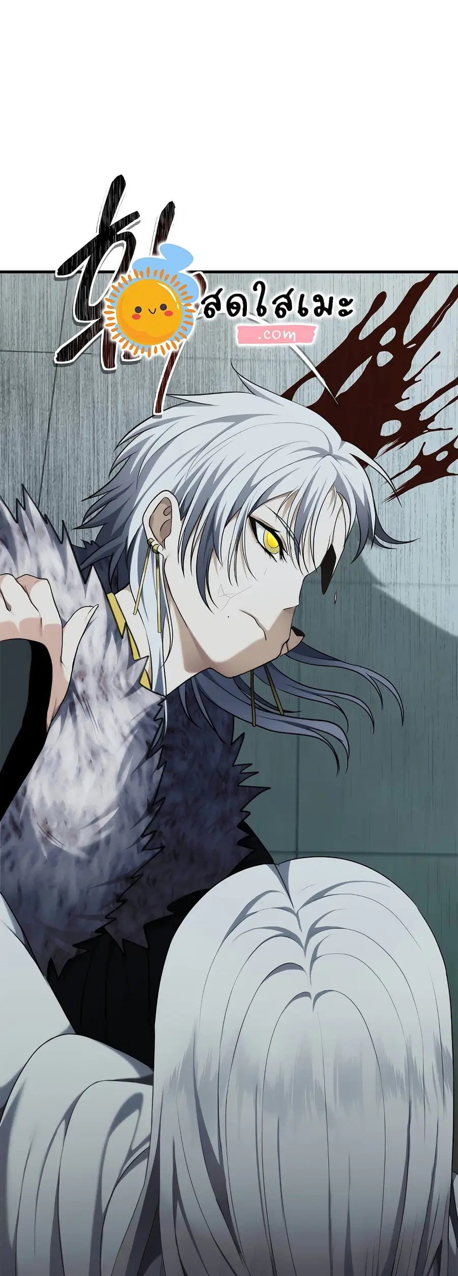 Ranker Who Lives A Second Time ตอนที่ 115 หน้า 46