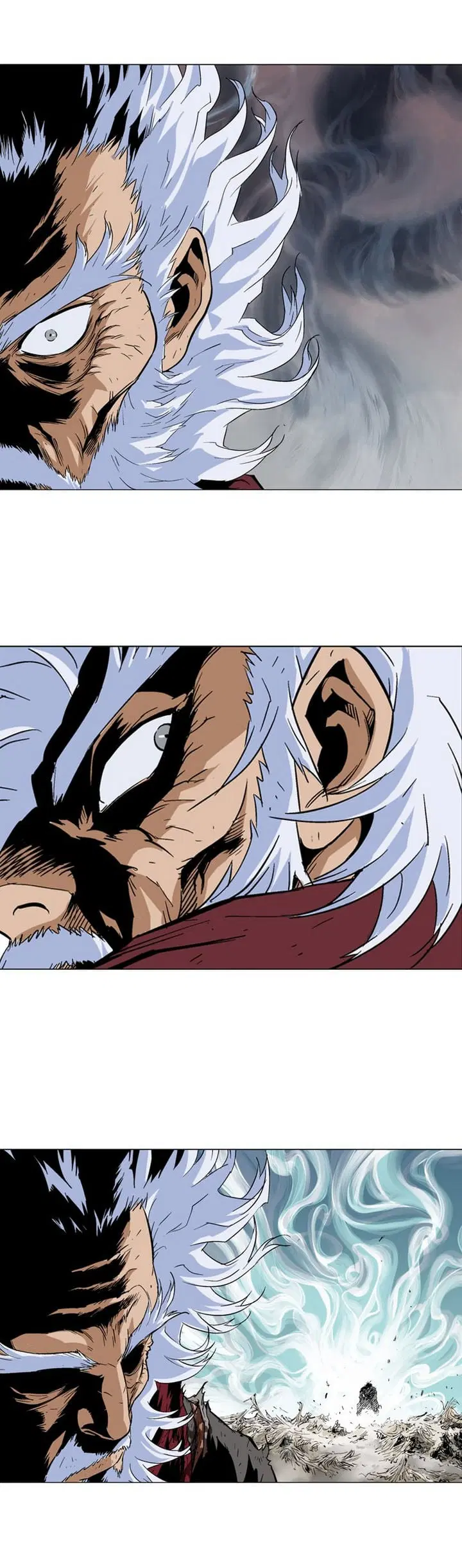 Gosu ตอนที่ 74 หน้า 8