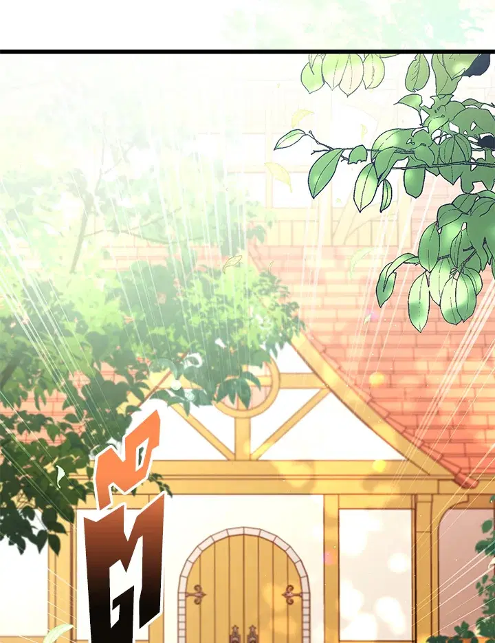 The Symbiotic Relationship Between a Panther and a Rabbit ตอนที่ 42 หน้า 45
