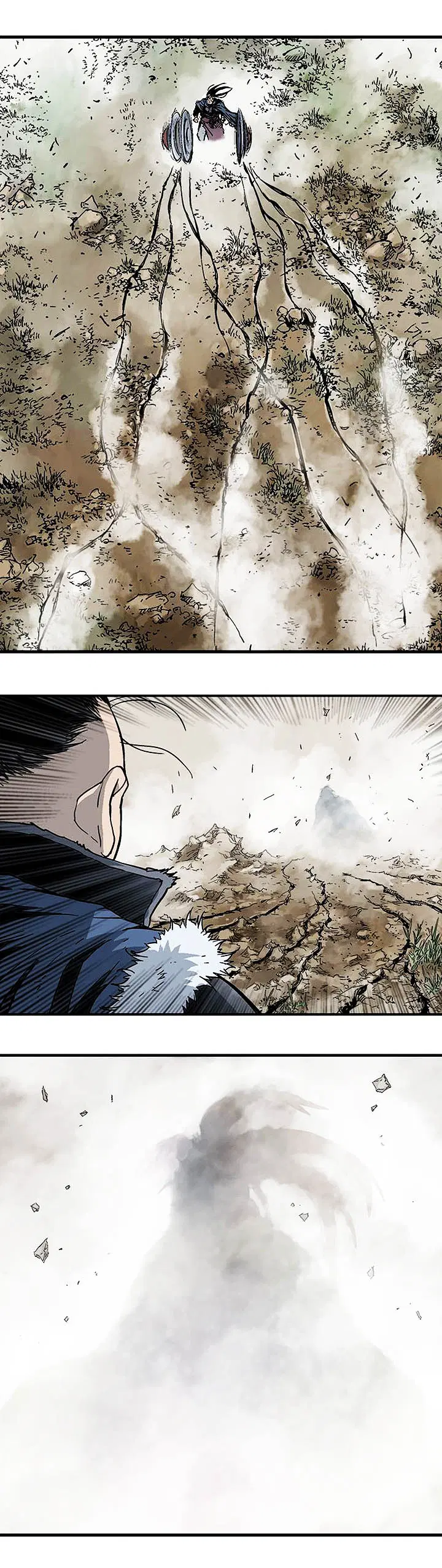 Gosu ตอนที่ 166 หน้า 17