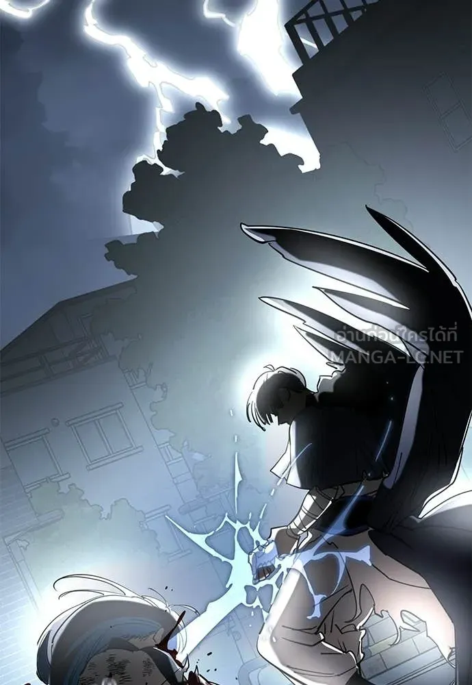 Reincarnation Path of The Underworld King ยอมรา ผู้พิพากษาจากนรก ตอนที่ 109 หน้า 94