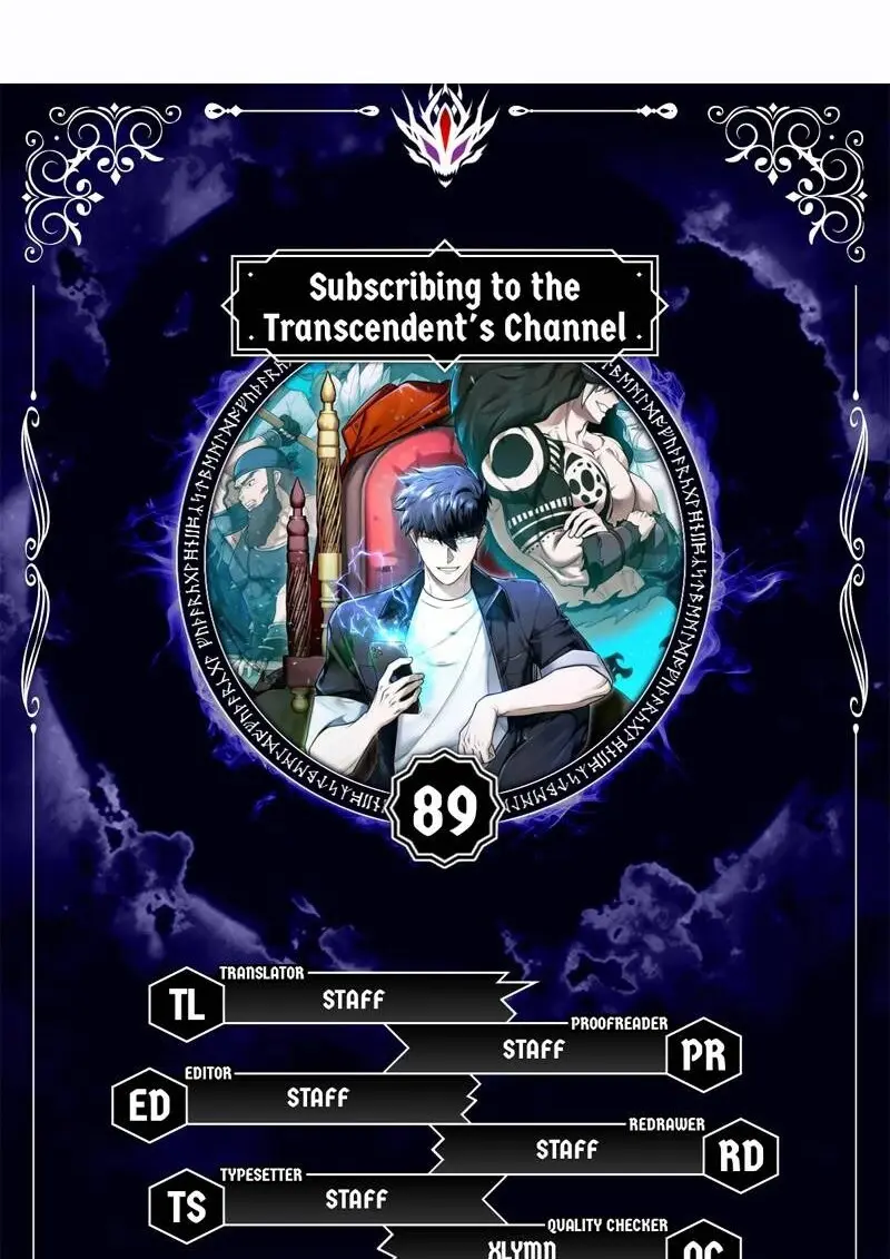 Subscribed To The Transcendental Channels แค่กดสับตะไคร้ ก็ได้พลังมาเฉยเลย ตอนที่ 89 หน้า 1