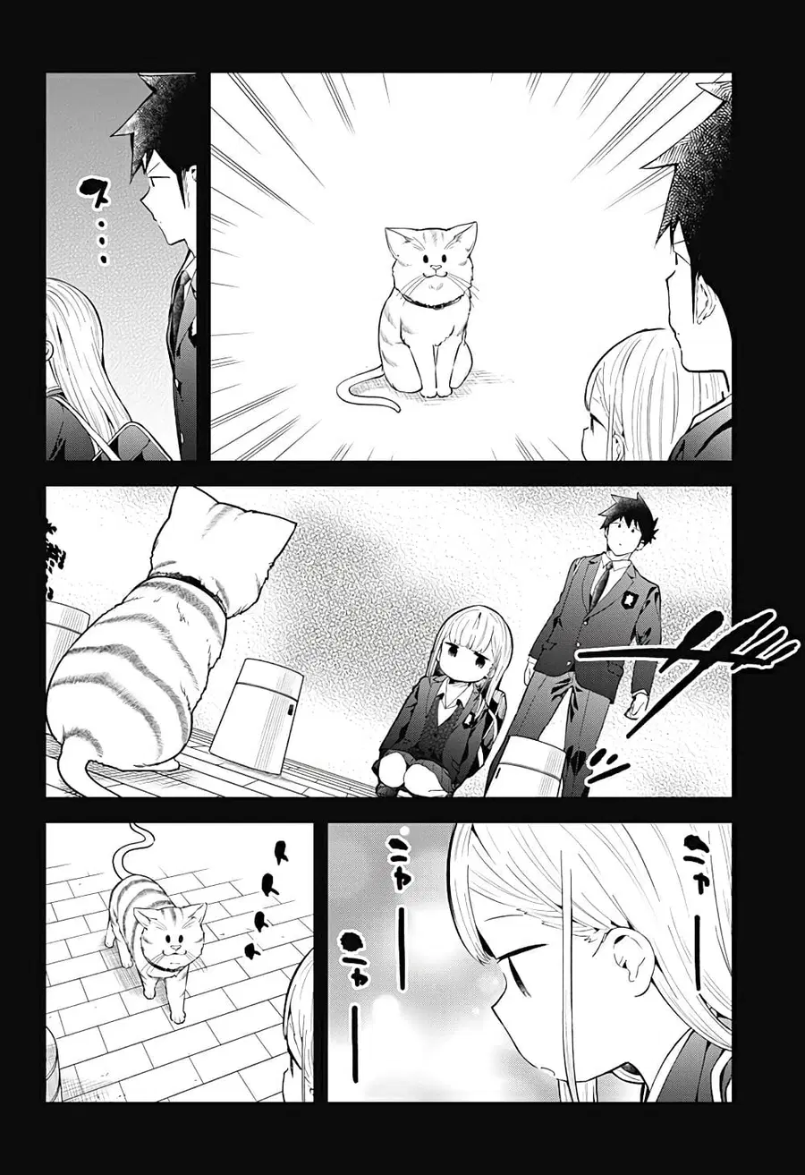 Aharen-san wa Hakarenai ตอนที่ 117 หน้า 14