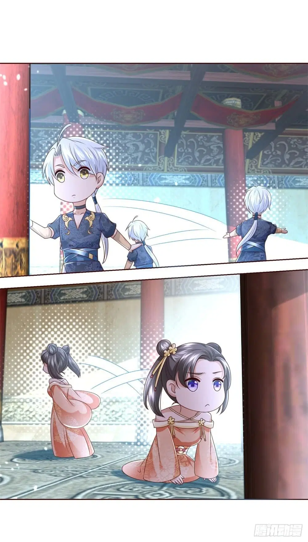 Zhi Zun Chong Sheng ตอนที่ 128 หน้า 14