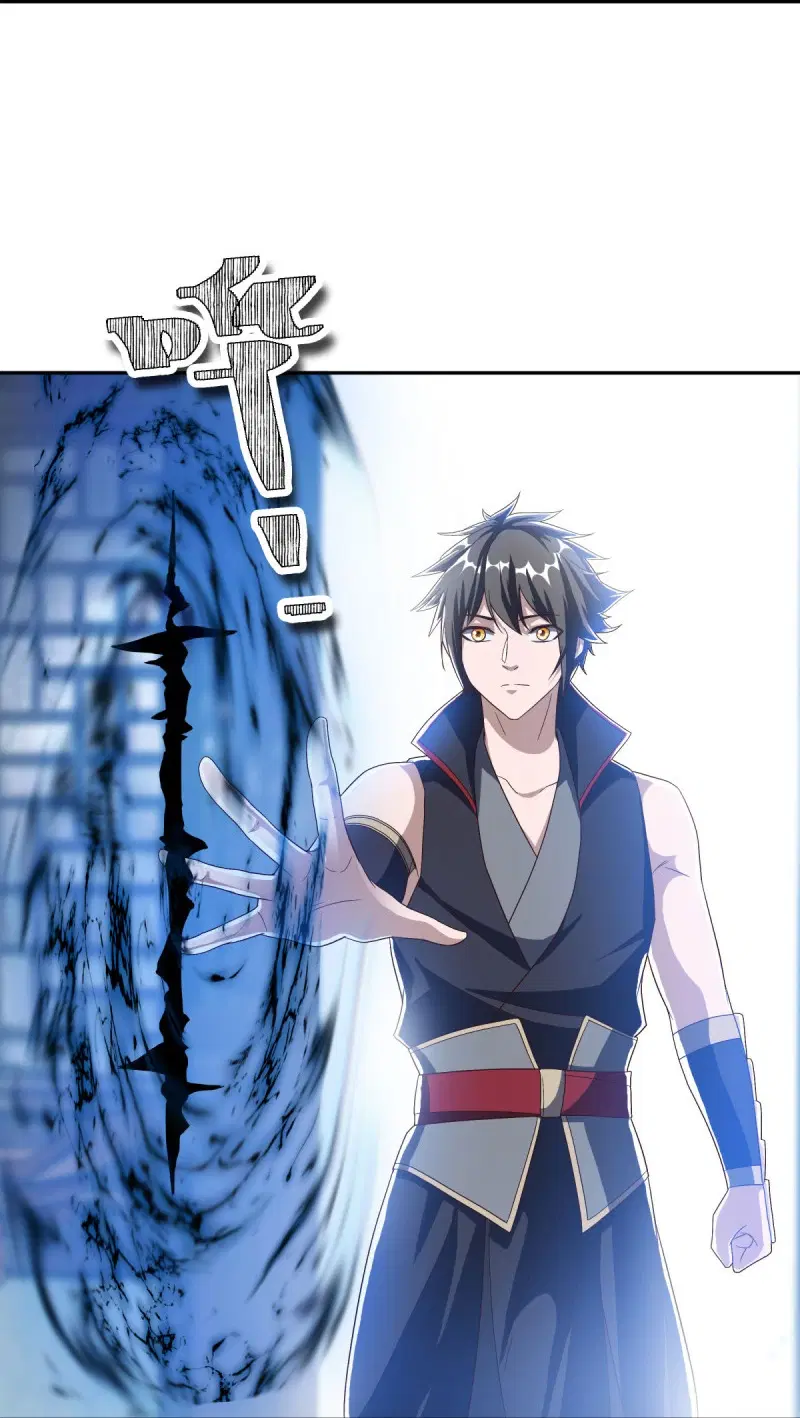 Peerless Battle Spirit ตอนที่ 589 หน้า 18