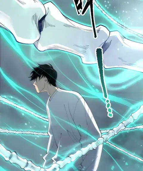 Necromancer King of The Scourge ตอนที่ 202 หน้า 12