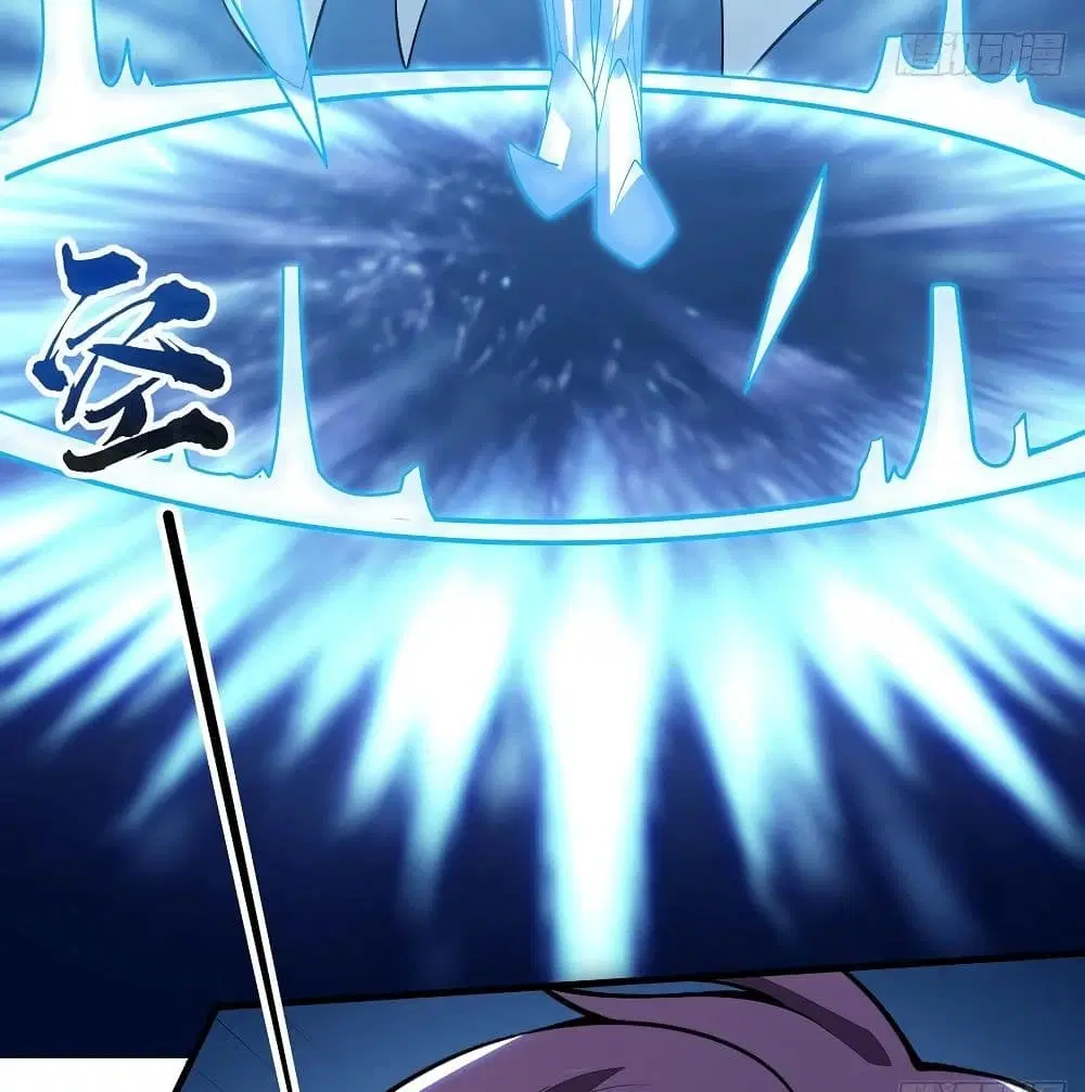 Undead King Beyond ตอนที่ 139 หน้า 59
