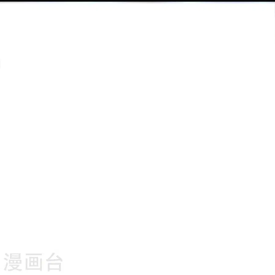 Banished Disciple’s Counterattack ราชาอมตะผู้ถูกขับไล่ ตอนที่ 348 หน้า 98