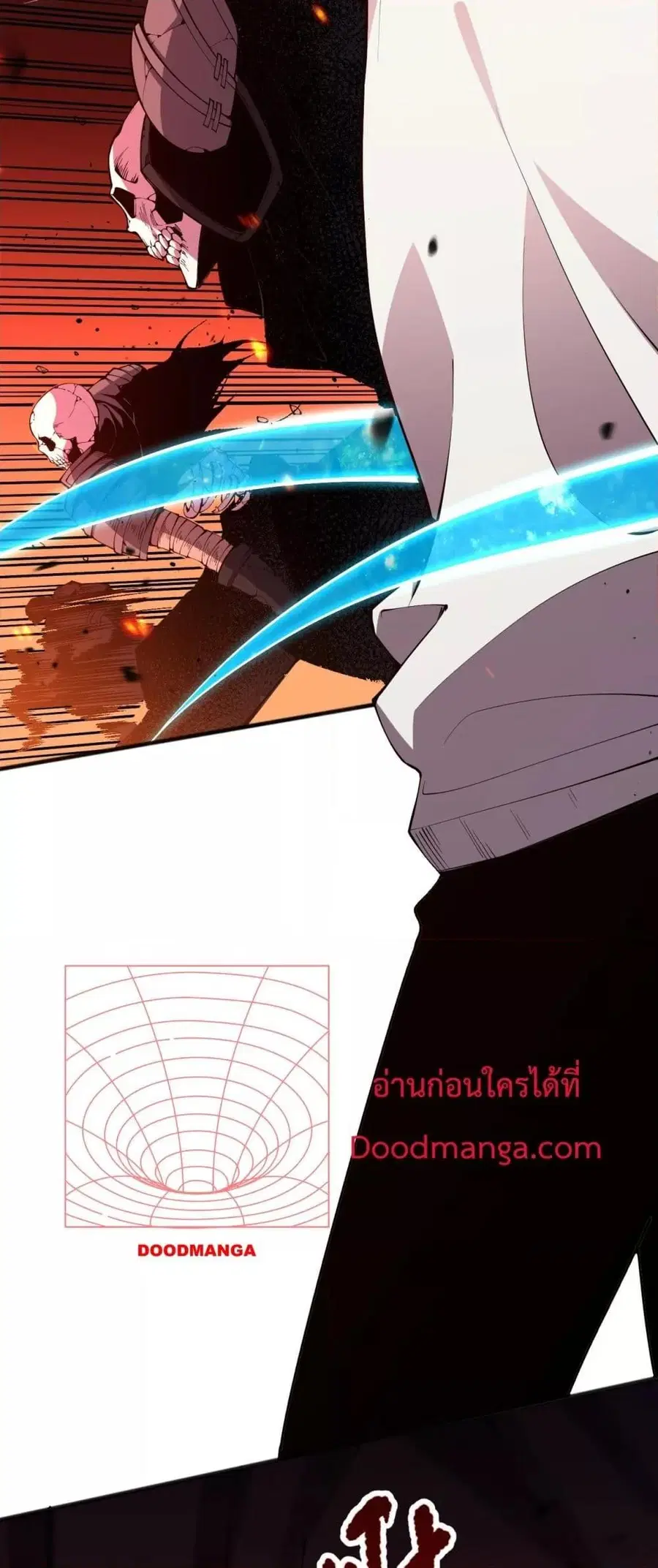 Necromancer King of The Scourge ตอนที่ 88 หน้า 31