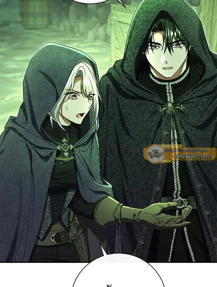 The Villain’s Match Is Too Perfect – คู่ดูตัวของนางร้ายเพอร์เฟกต์เกินไป ตอนที่ 82 หน้า 24