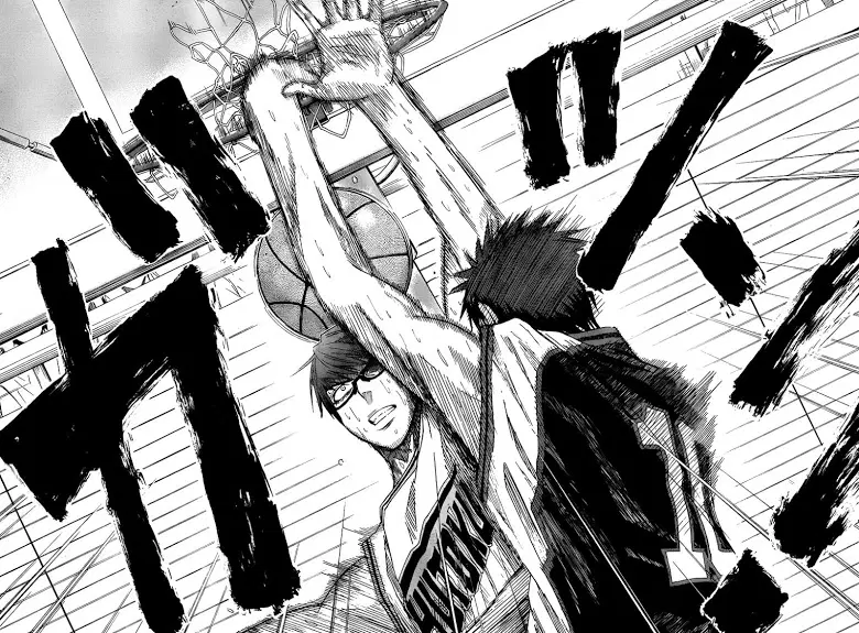 Kuroko no Basuke ตอนที่ 33 หน้า 20