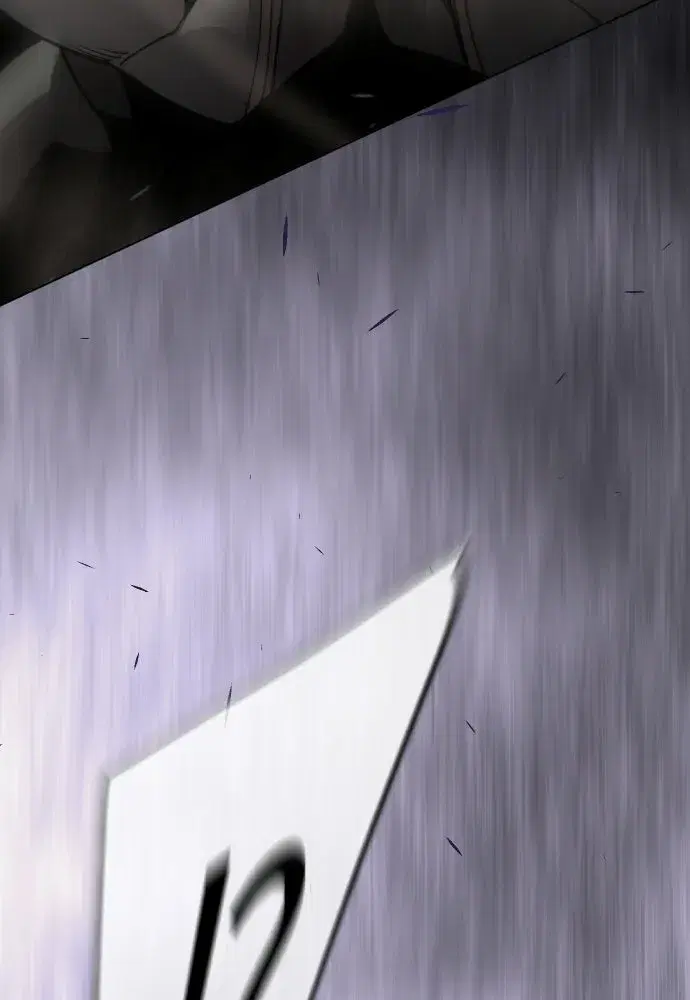 Superhuman Era ตอนที่ 208 หน้า 125