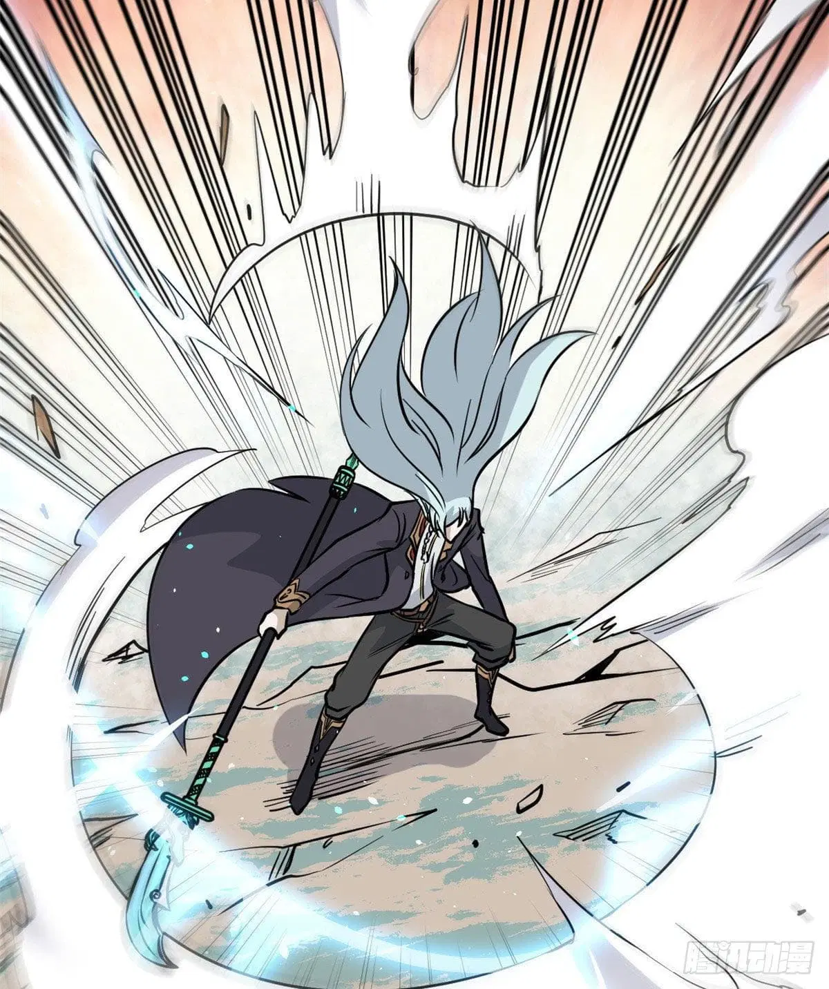 All Hail the Sect Leader ตอนที่ 116 หน้า 49