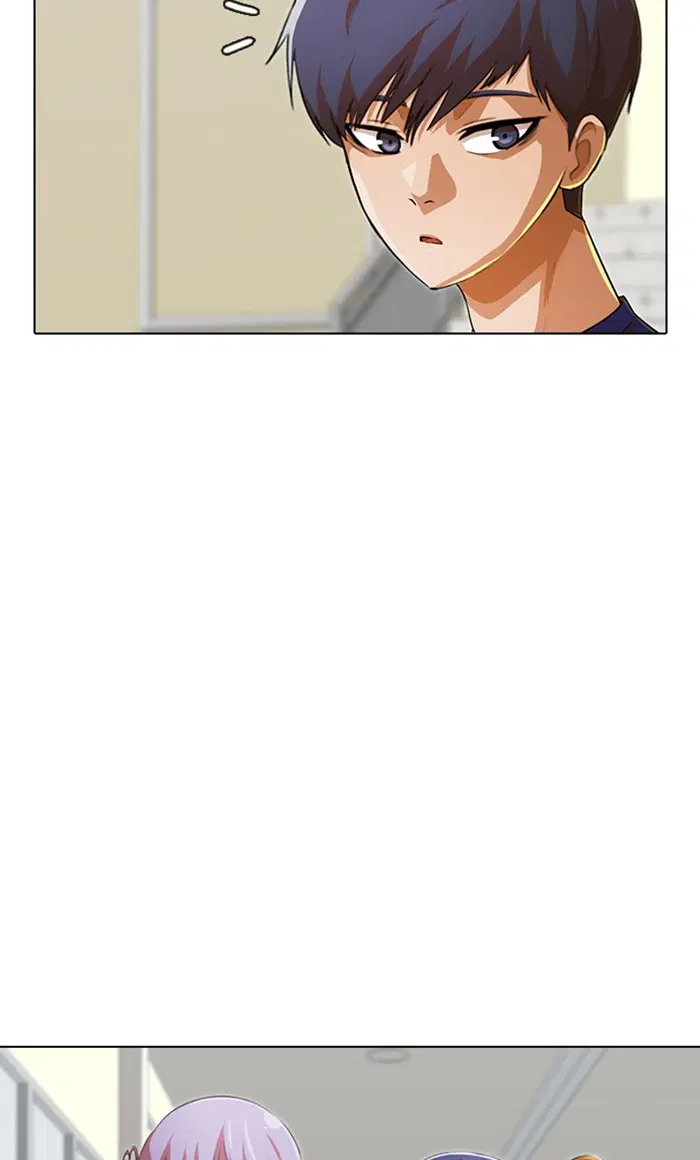 Random Chat ตอนที่ 142 หน้า 47
