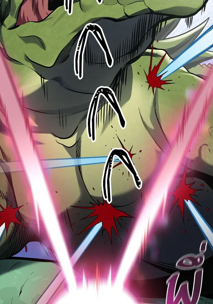 Tower of God ตอนที่ 598 หน้า 72