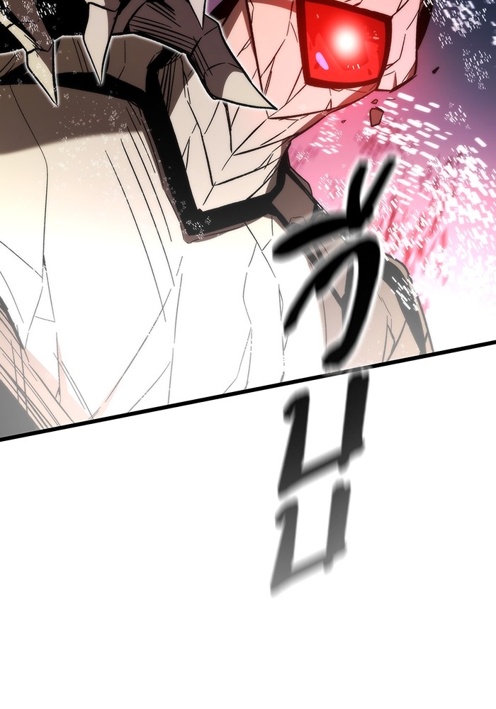 Ultra Alter แอ็กรองสตรองโคตร ตอนที่ 82 หน้า 54