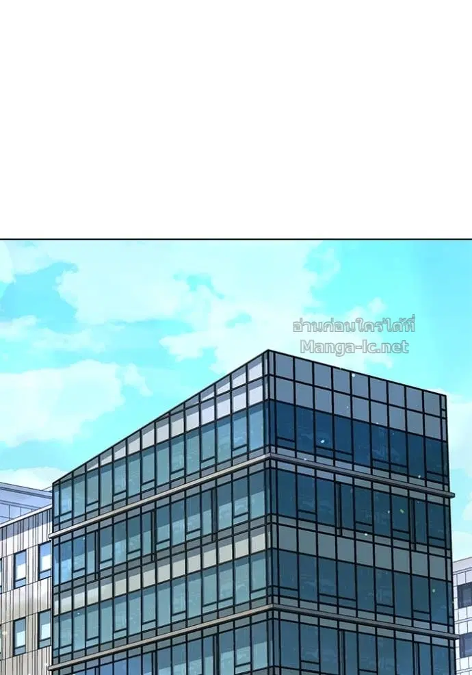 Reborn Rich ตอนที่ 134 หน้า 101