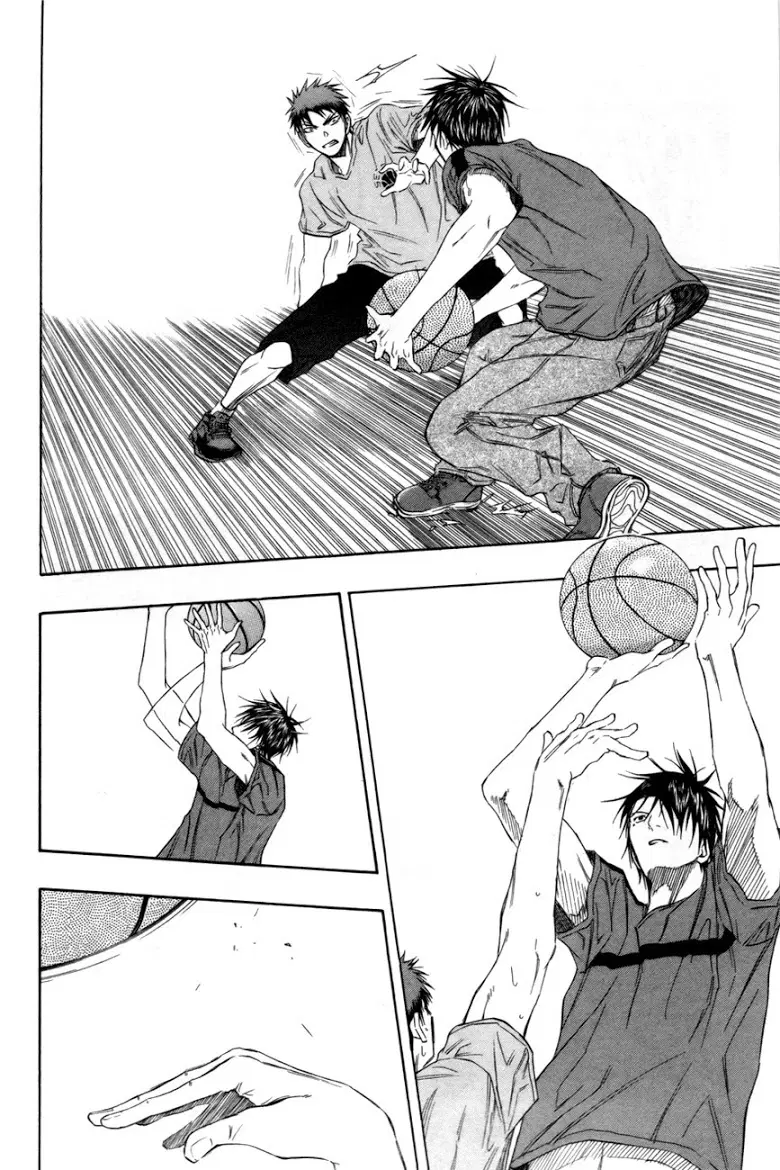 Kuroko no Basuke ตอนที่ 79 หน้า 6