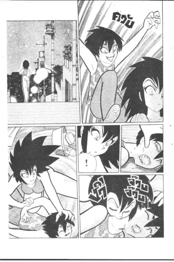 Gakkou Kaidan ตอนที่ 220 หน้า 8