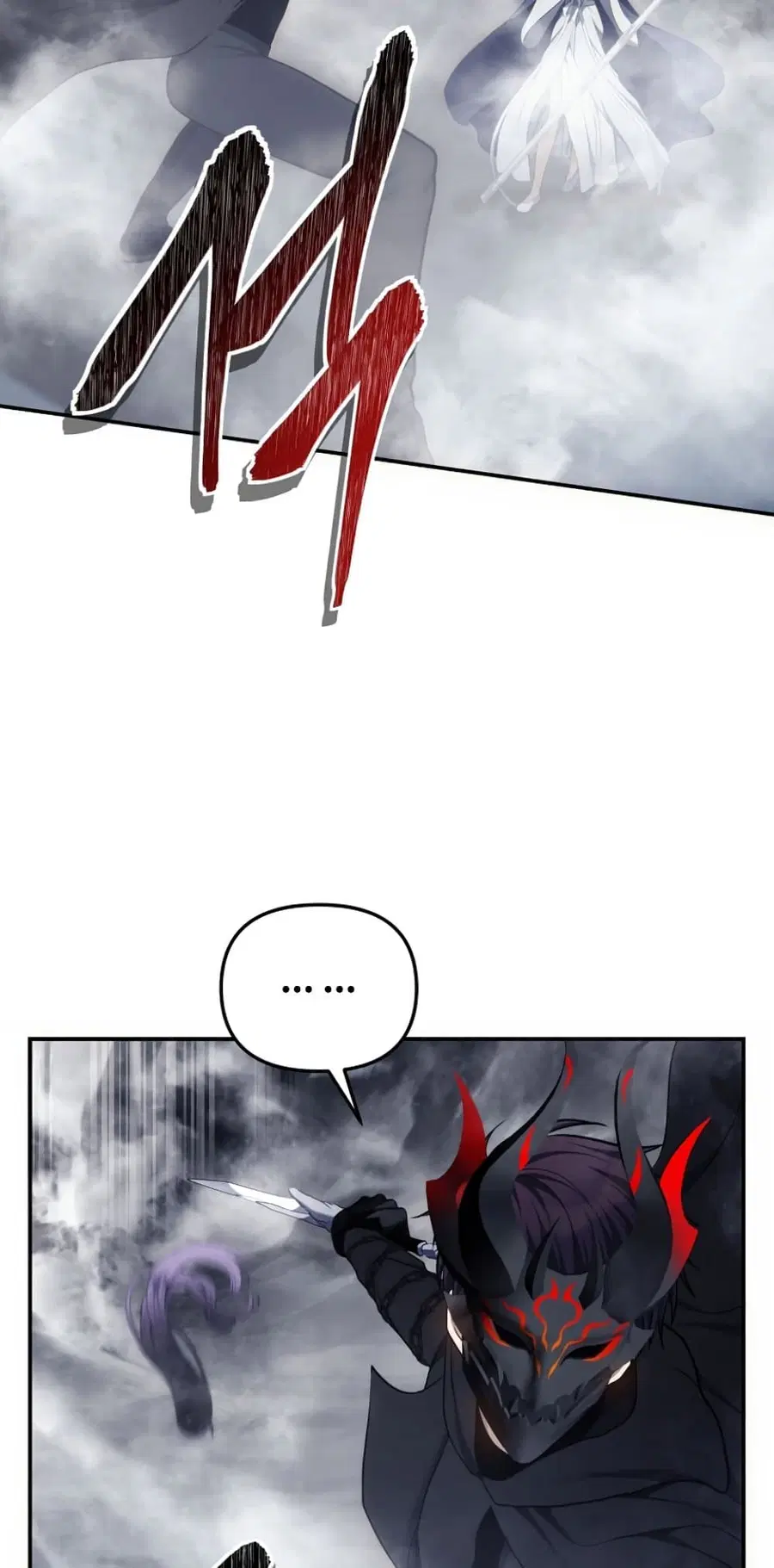 Ranker Who Lives A Second Time ตอนที่ 147 หน้า 32