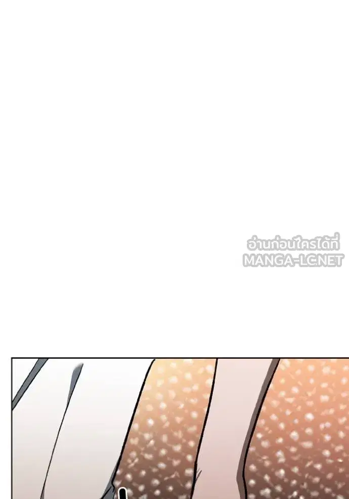 King of the Octagon ตอนที่ 162 หน้า 13