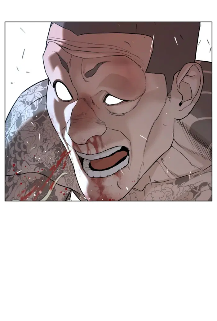 How to Fight ตอนที่ 66 หน้า 57