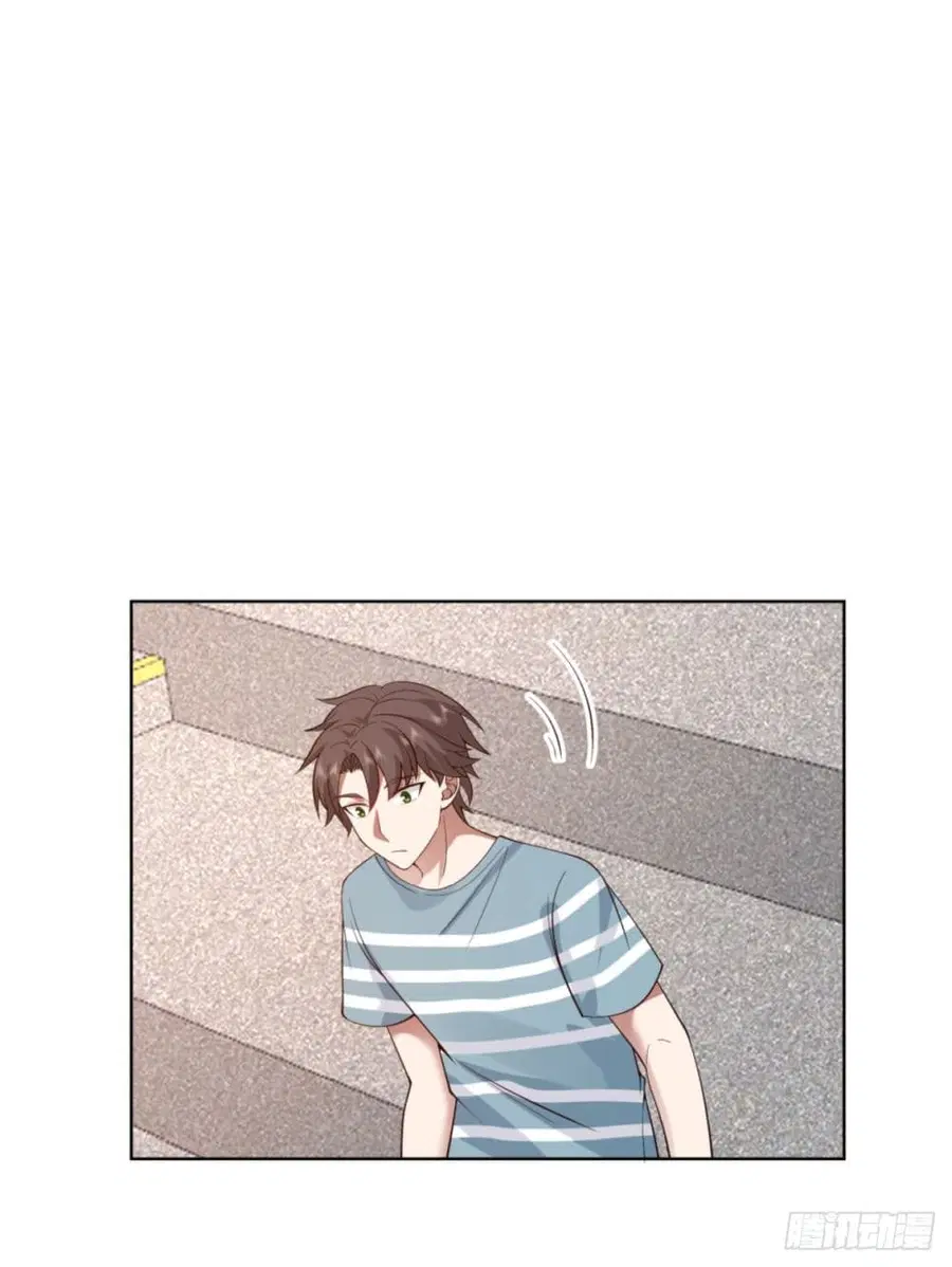 I Really Don’t Want to be Reborn ตอนที่ 94 หน้า 4