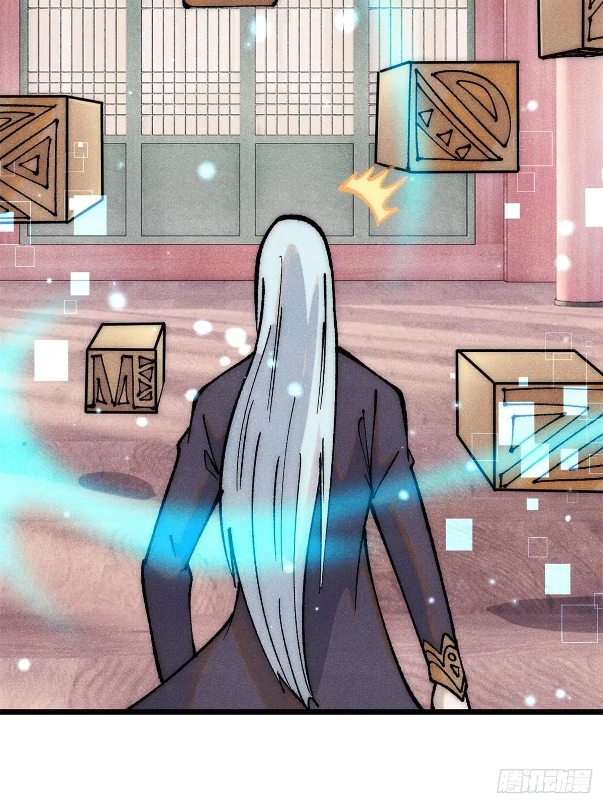 All Hail the Sect Leader ตอนที่ 275 หน้า 73