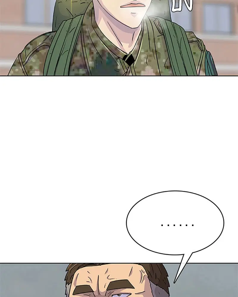 Kitchen Soldier ตอนที่ 43 หน้า 4