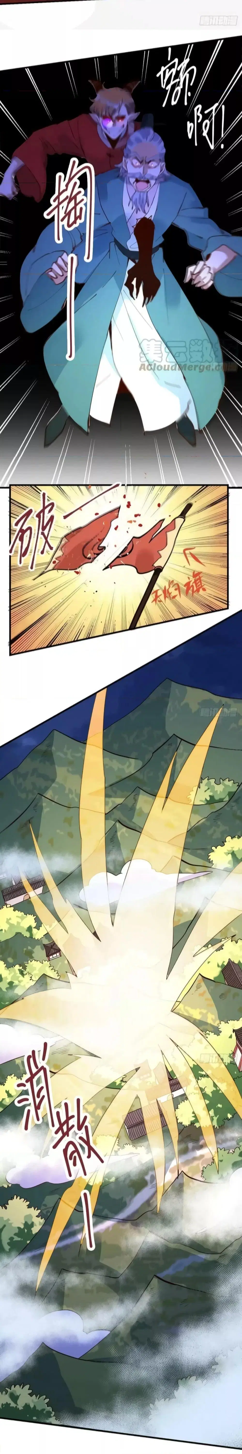 It Turns Out That I Am A Big Cultivator ตอนที่ 178 หน้า 15