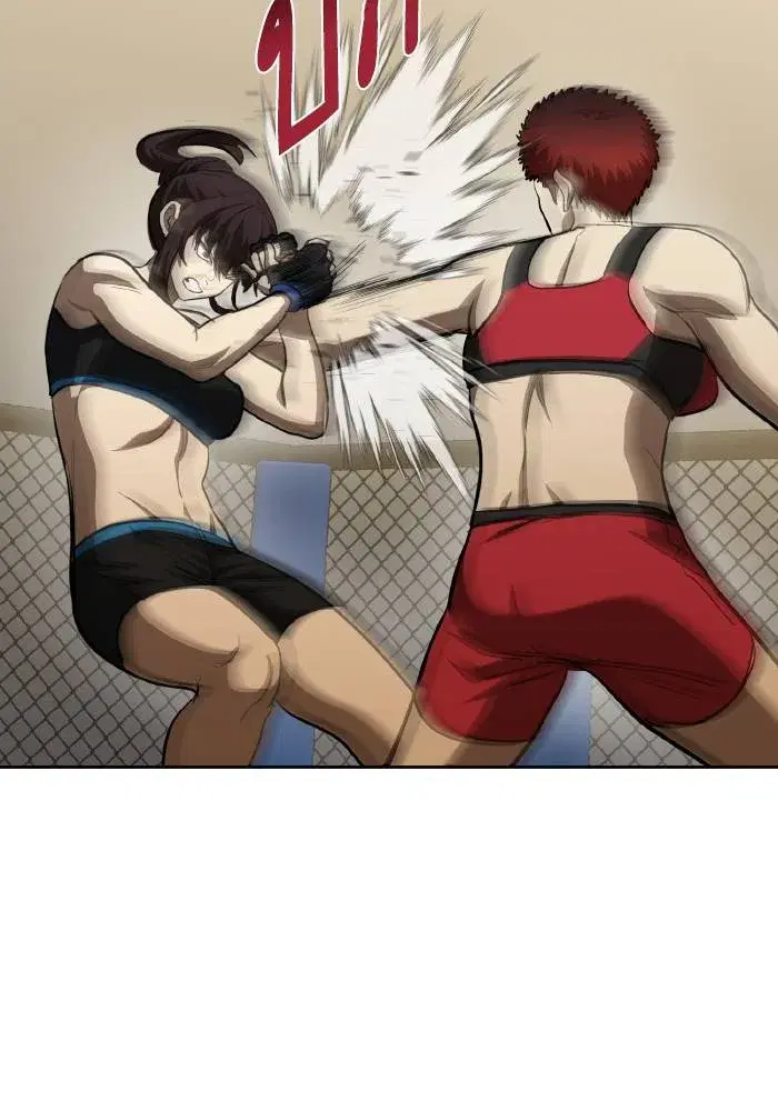 King of the Octagon ตอนที่ 74 หน้า 68