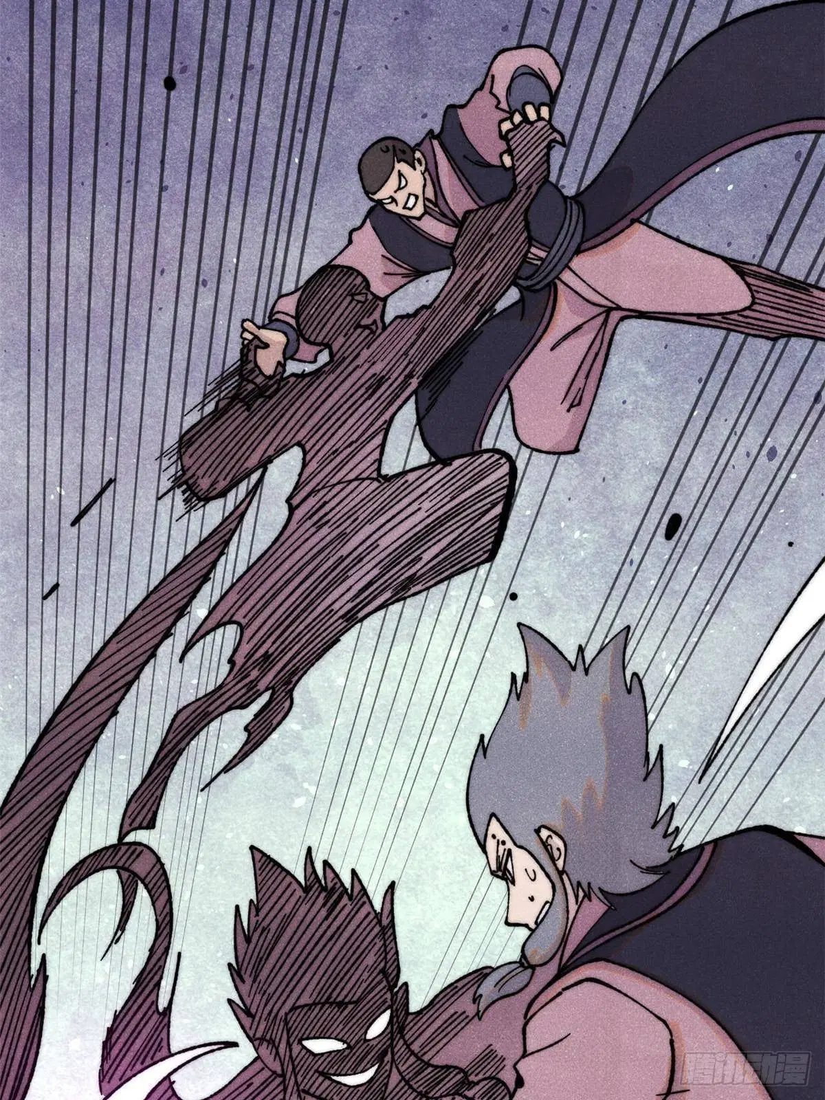 All Hail the Sect Leader ตอนที่ 376 หน้า 50