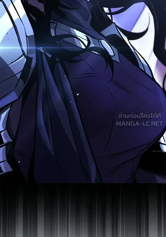 The Lazy Lord Masters the Sword ตอนที่ 127 หน้า 66