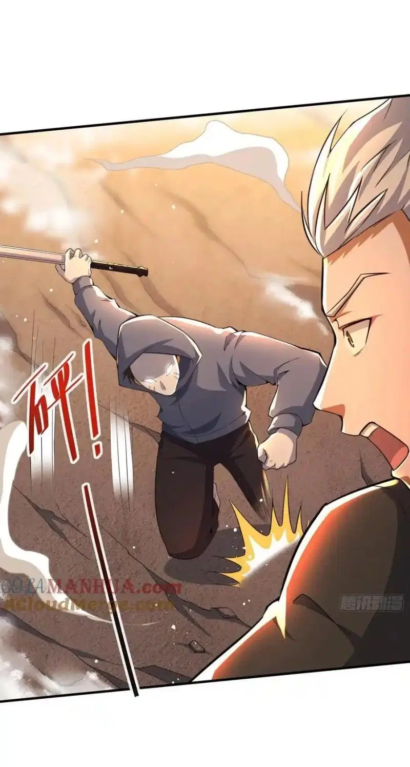 The First Order ตอนที่ 357 หน้า 32