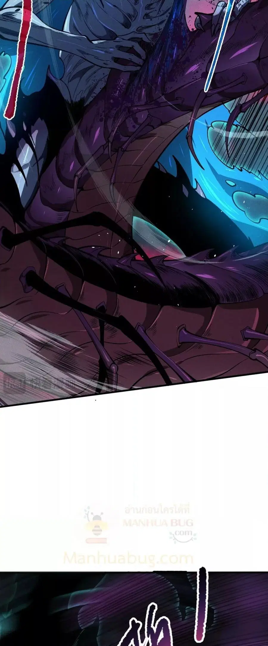 Necromancer King of The Scourge ตอนที่ 106 หน้า 40