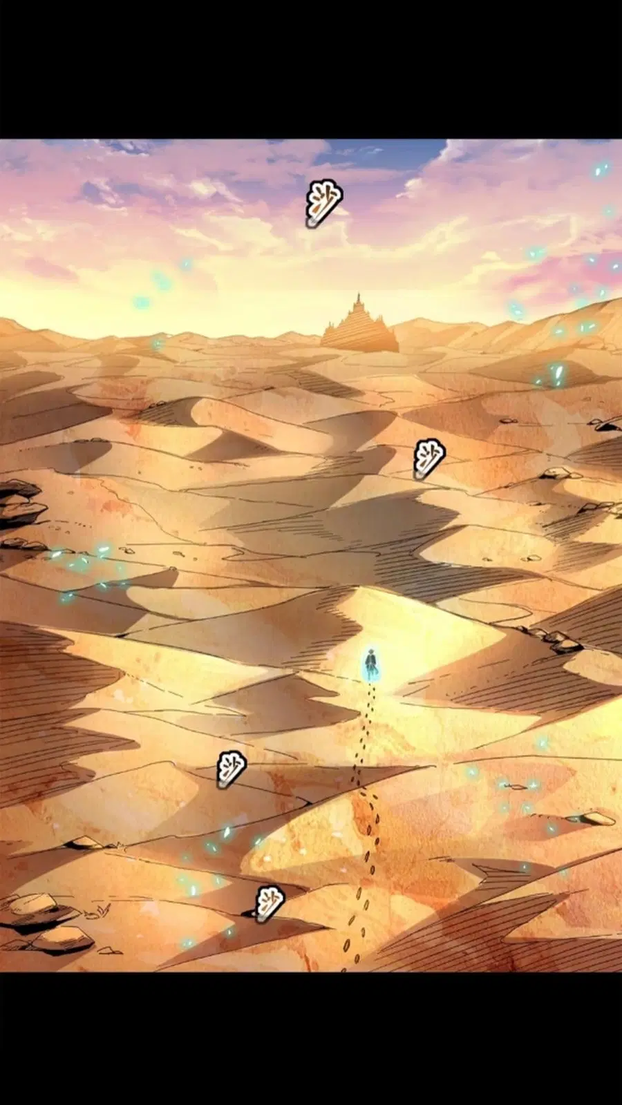 Legend of Star General ตอนที่ 115 หน้า 9