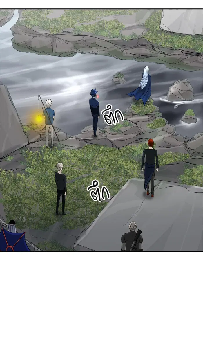 Tower of God ตอนที่ 370 หน้า 93