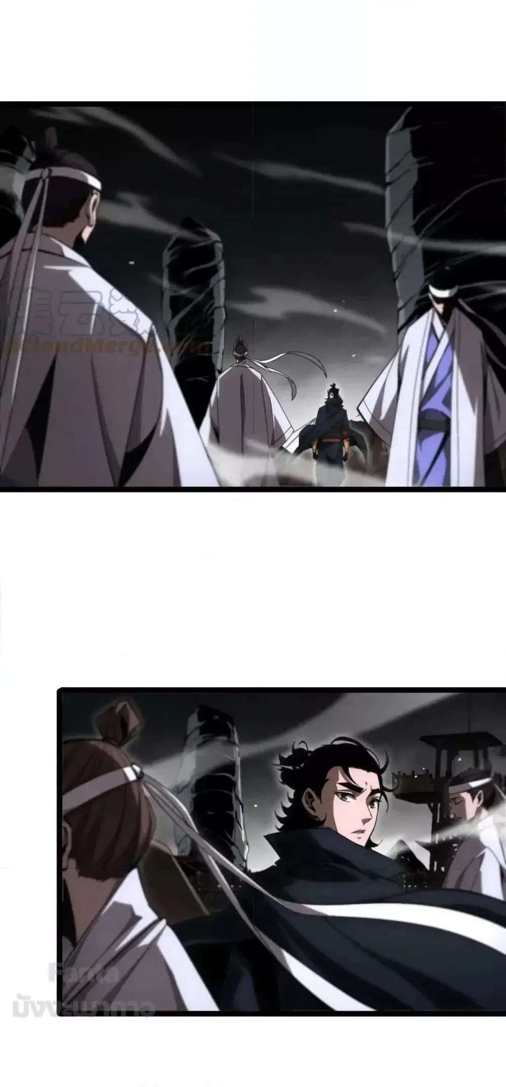 World’s Apocalypse Online ตอนที่ 187 หน้า 32