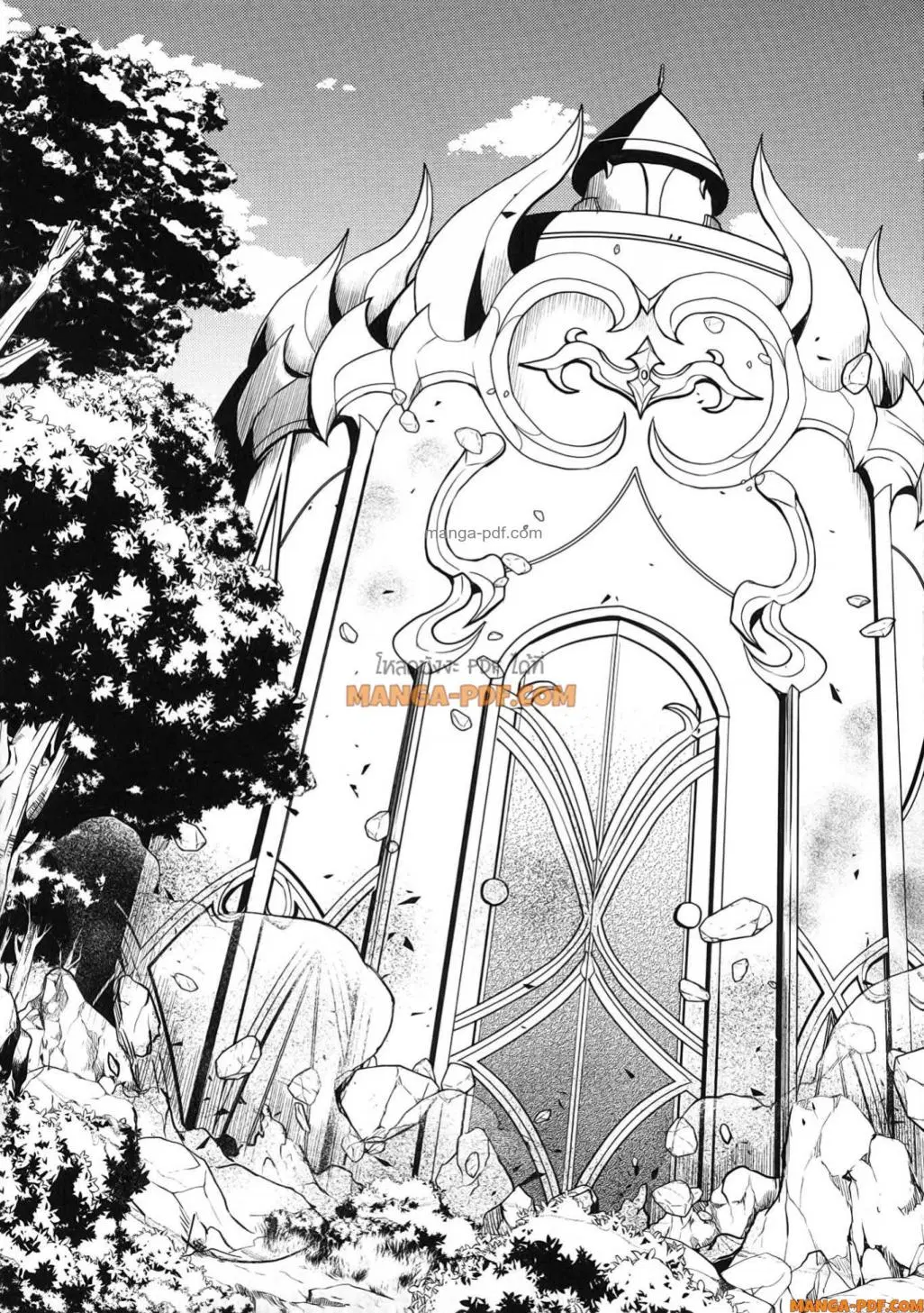 Tensei Kenja no Isekai Life ตอนที่ 75 หน้า 57