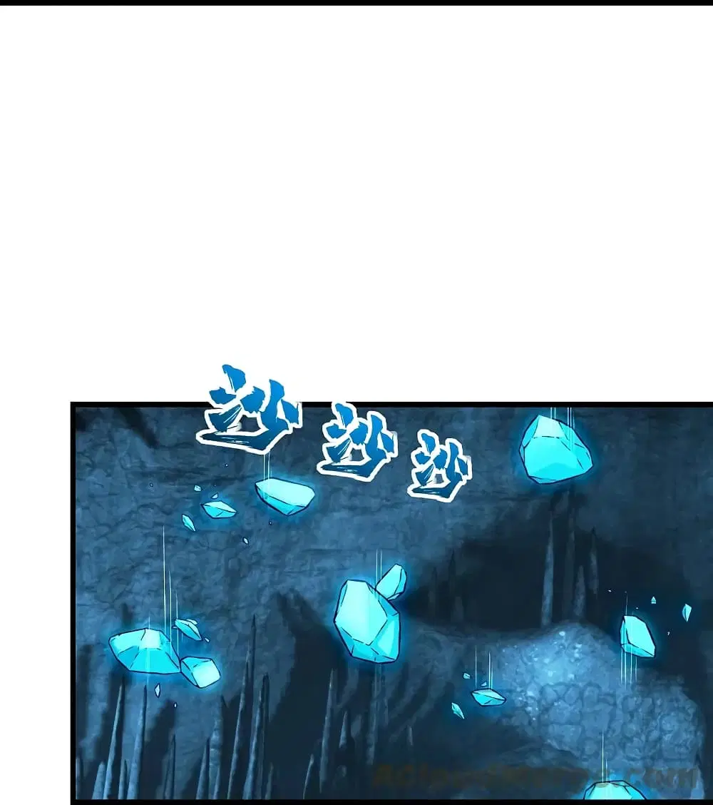 Matchless Emperor ตอนที่ 232 หน้า 33