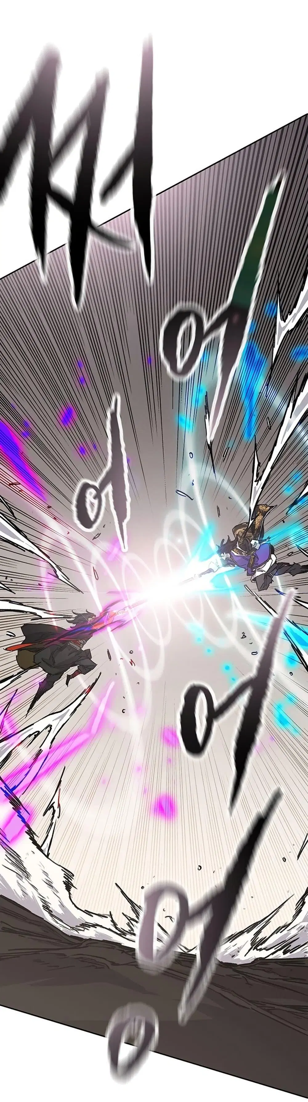 The Undefeatable Swordsman ตอนที่ 261 หน้า 35
