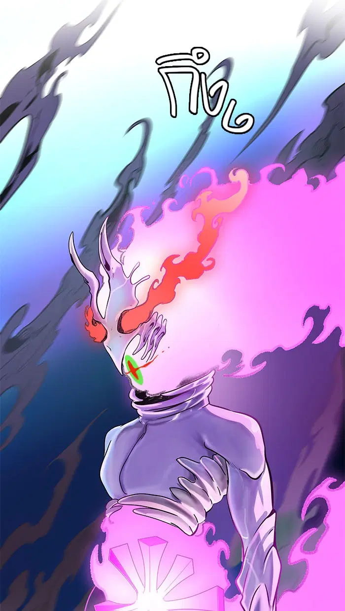 Tower of God ตอนที่ 497 หน้า 74