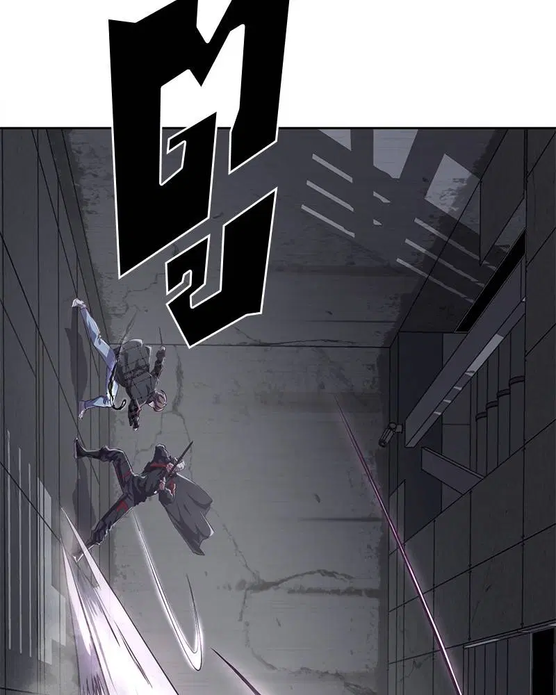 The Boy of Death ตอนที่ 92 หน้า 114