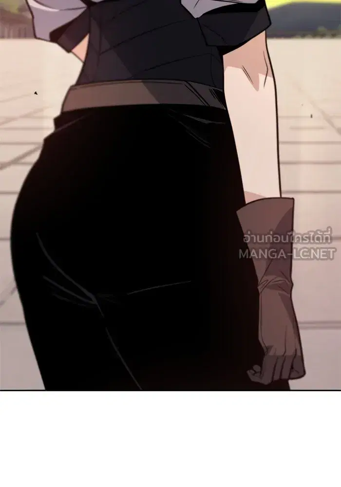 The Lazy Lord Masters the Sword ตอนที่ 121 หน้า 18