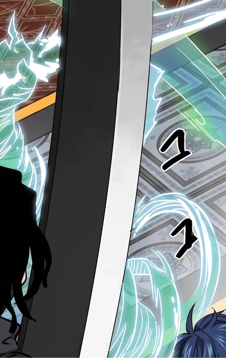 Infinite Level Up In Murim ตอนที่ 231 หน้า 145