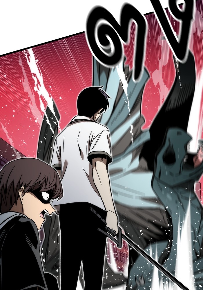 Ultra Alter แอ็กรองสตรองโคตร ตอนที่ 70 หน้า 57